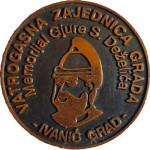 MEMORIJAL G.S. DEŽELIĆ  brončana